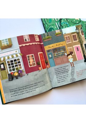 Я бачу Ісуса у Старому Завіті